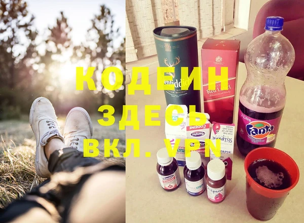 apvp Карабаново
