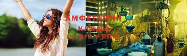 мяу мяу мука Киреевск