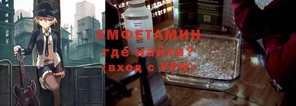 мескалин Киренск