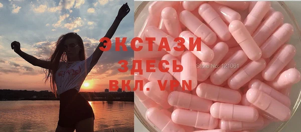 герыч Канск