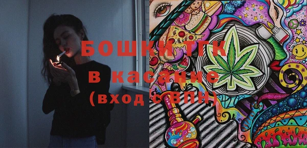 мяу мяу мука Киреевск