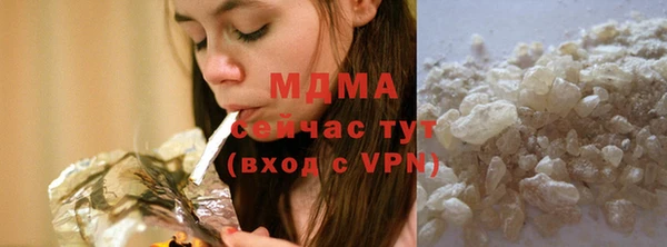 мескалин Киренск