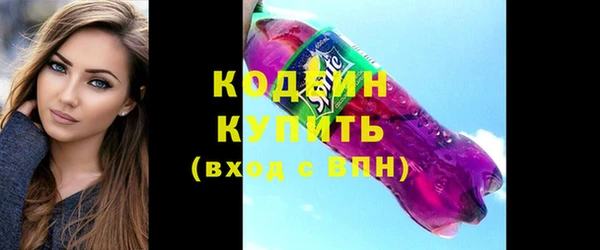 мет Кинешма