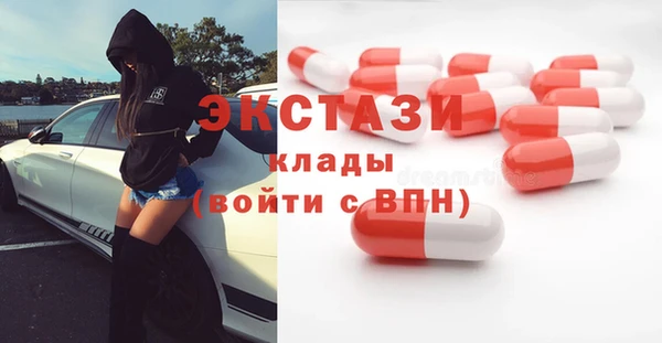 мяу мяу мука Киреевск