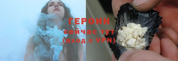 мет Кинешма