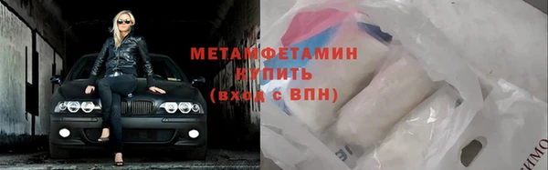 мяу мяу мука Киреевск