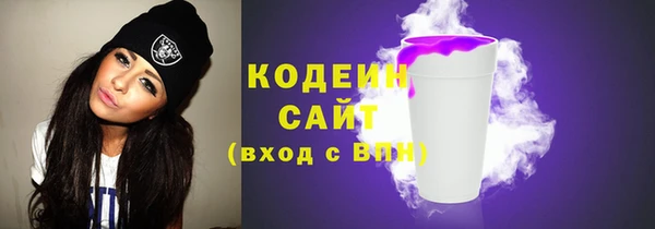 мяу мяу мука Киреевск