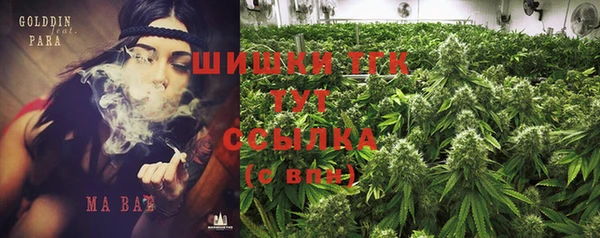 мяу мяу мука Киреевск