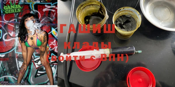 мяу мяу мука Киреевск