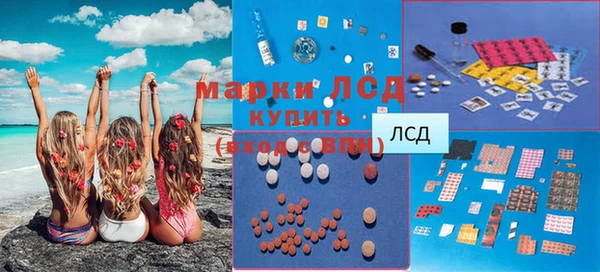 мет Кинешма