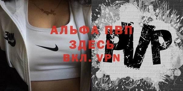 мет Кинешма