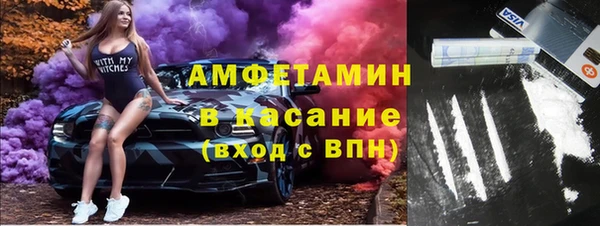 мескалин Киренск