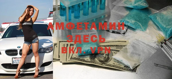 мяу мяу мука Киреевск