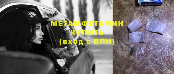 мескалин Киренск
