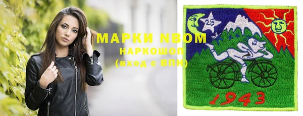 мяу мяу мука Киреевск