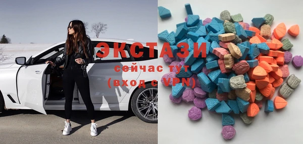 мескалин Киренск
