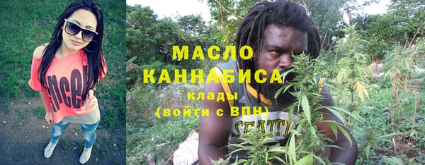 мяу мяу мука Киреевск