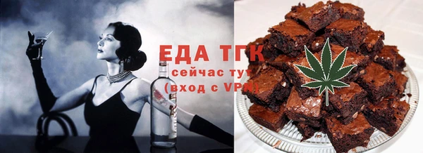 мескалин Киренск