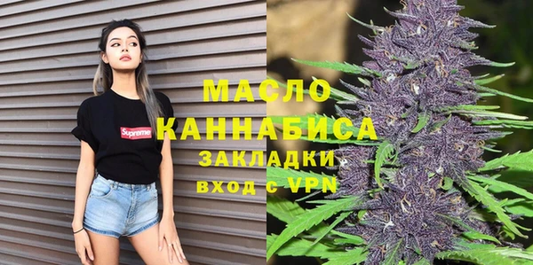 мяу мяу мука Киреевск