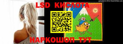 мдпв Балашиха