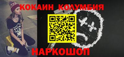 твердый Жуковский