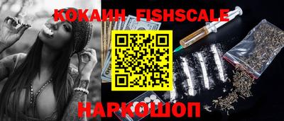 мдпв Балашиха