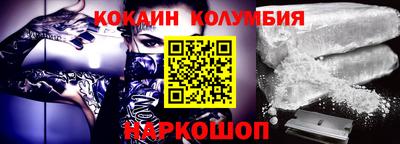 мдпв Балашиха