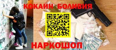 твердый Жуковский