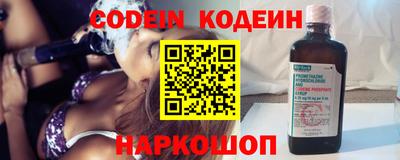 мдпв Балашиха