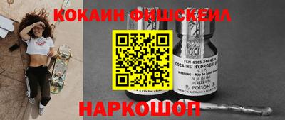 твердый Жуковский