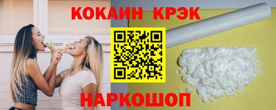 твердый Жуковский