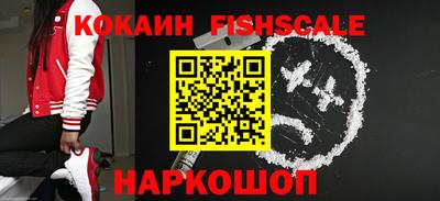 мяу мяу мука Балаково