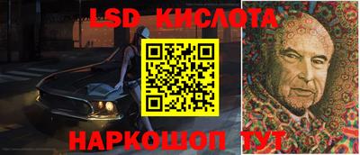 мяу мяу мука Балаково