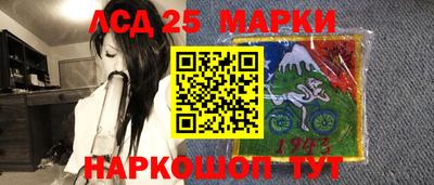 мдпв Балашиха