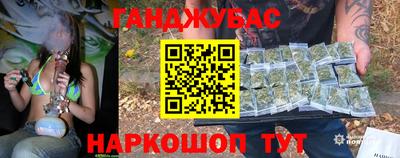 мдпв Балашиха