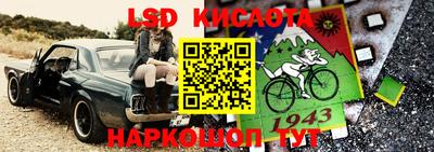 твердый Жуковский