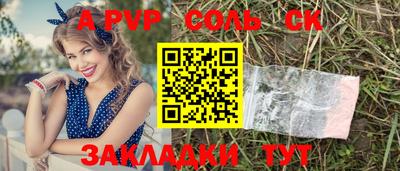 твердый Жуковский