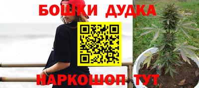 твердый Жуковский
