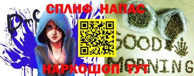 твердый Жуковский