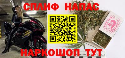 мдпв Балашиха