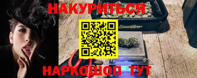 твердый Жуковский
