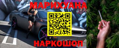 твердый Жуковский