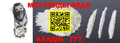 твердый Жуковский