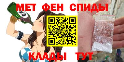 твердый Жуковский