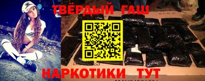 мяу мяу мука Балаково