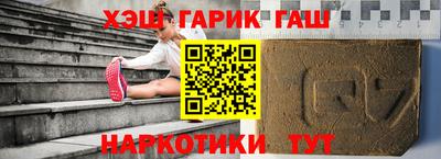 твердый Жуковский