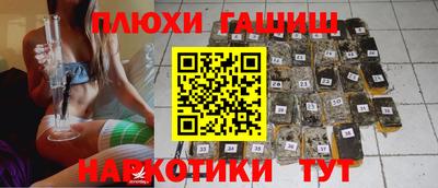 твердый Жуковский