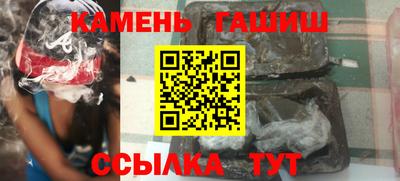 мдпв Балашиха