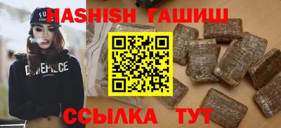 твердый Жуковский