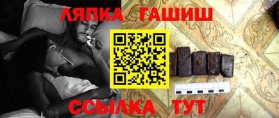 мдпв Балашиха